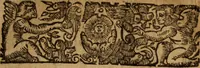 An illustration from A sermon of judgment : preached at Pauls before the Honourable Lord Mayor and Aldermen of the city of London, Decemb. 17. 1654, and now enlarged (1658)