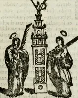 Picture 12 of 32 from Sermones varios, predicados en la cuidad de Lima corte de los reynos del Peru ... Sacalo a luz, Don Matheo Ibañez de Segovia y Peralta, Cavallero de el Orden de Calatrava, discipulo del Auctor. Dedicalos al Exmo. Señor Don Baltasar de la cuevar Enriquez Arias de Saavedra .. (1684), leaf 128
