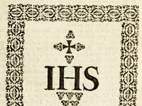 Picture 5 of 10 from Sermon que en la celebridad de la translacion del cuerpo del glorioso apostol de la India S. Francisco Xavier en la parrochia de la Sancta Vera-cruz de esta ciudad (1694), leaf 17