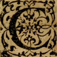 An illustration from Sermons de Iean Daillé : de la naissance, de la mort, resurrection, et ascension de nôtre Seigneur, (1664)