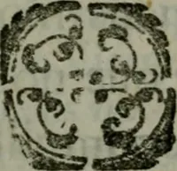 Picture 38 of 48 from Sermons de la foy : sur le chapitre unzième de l'Epitre de Saint Paul aux Hebreux : de ce que la foy nous enseigne des oeuvres de la creation, de la redemption & de la sanctification des hommes (1667), leaf 888