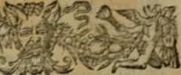 Picture 73 of 89 from Sermons doctes et admirables, sur tous les jours caresme, & feries de Pasques : preschez a Paris (1626), leaf 712