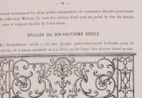 An illustration from La serrurerie ancienne a l'Exposition universelle de 1900 (1902)