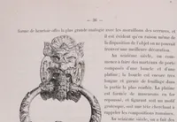 An illustration from La serrurerie ancienne a l'Exposition universelle de 1900 (1902)