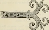 An illustration from Serrurerie du moyen-âge : les ferrures de portes (1858)