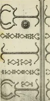 An illustration from Serrurerie du moyen-âge : les ferrures de portes (1858)