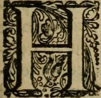 An illustration from Servatii Gallæi Dissertationes de sibyllis earumque oraculis, cum figuris æneis (1688)