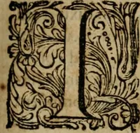 An illustration from Servatii Gallæi Dissertationes de sibyllis earumque oraculis, cum figuris æneis (1688)