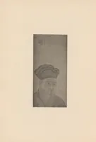 An illustration from Sesshū gasui = Selected paintings of Sesshū (1907)