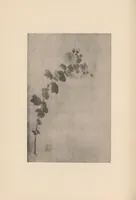 An illustration from Sesshū gasui = Selected paintings of Sesshū (1907)