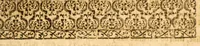 Picture 3 of 5 from Seven treatises : containing directions, out of Scripture, leading to true happiness (1610), leaf 583