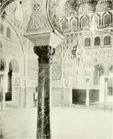 Picture 128 of 311 from Seville; an historical and descriptive account of "the pearl of Andalusia," (1907), leaf 294