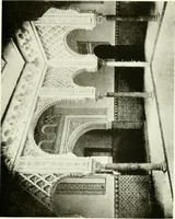 An illustration from Seville; an historical and descriptive account of "the pearl of Andalusia," (1907)