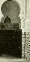 Picture 144 of 311 from Seville; an historical and descriptive account of "the pearl of Andalusia," (1907), leaf 310