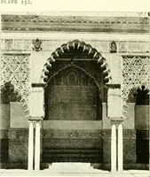 Picture 154 of 311 from Seville; an historical and descriptive account of "the pearl of Andalusia," (1907), leaf 319