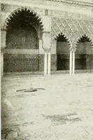 An illustration from Seville; an historical and descriptive account of "the pearl of Andalusia," (1907)