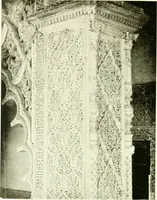 An illustration from Seville; an historical and descriptive account of "the pearl of Andalusia," (1907)