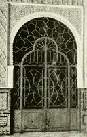 An illustration from Seville; an historical and descriptive account of "the pearl of Andalusia," (1907)