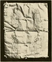 An illustration from Sewing; handicraft for girls; a graded course for city and rural schools (1918)
