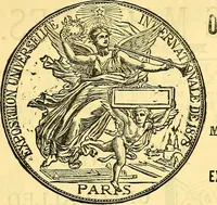 Picture 96 of 467 from Sewing machine gazette (1874), leaf 62
