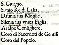 An illustration from S. Giorgio : tragedia spirituale per musica da cantarsi nella chiesa dello Spirito Santo, in occasione di solennizarsi l'annua festiuità della Pentecoste (1699)
