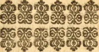 An illustration from The Shepherd of Israel, or God's pastoral care over his people : delivered in divers sermons on the whole twenty-third Psalm ; together with the doctrine of providence .. (1658)