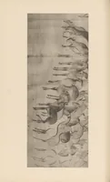 An illustration from Shinbi taikan (1899)