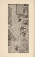 An illustration from Shinbi taikan (1899)