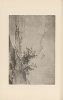 Picture 3 of 6 from Shinbi taikan (1899), leaf 61