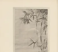 An illustration from Shinbi taikan (1899)