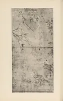 An illustration from Shinbi taikan (1899)