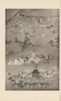 An illustration from Shinbi taikan (1899)