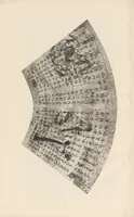 An illustration from Shinbi taikan (1899)