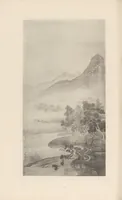 An illustration from Shinbi taikan (1899)