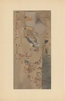 An illustration from Shinbi taikan (1899)