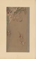 An illustration from Shinbi taikan (1899)