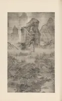 An illustration from Shinbi taikan (1899)