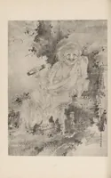 An illustration from Shinbi taikan (1899)