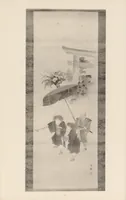 An illustration from Shinbi taikan (1899)