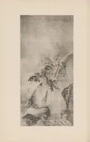An illustration from Shinbi taikan (1899)