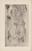 An illustration from Shinbi taikan (1899)