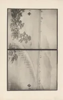 An illustration from Shinbi taikan (1899)