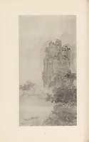 An illustration from Shinbi taikan (1899)
