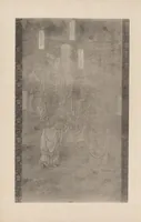 An illustration from Shinbi taikan (1899)