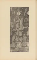 An illustration from Shinbi taikan (1899)