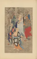 An illustration from Shinbi taikan (1899)
