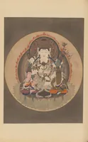 An illustration from Shinbi taikan (1899)