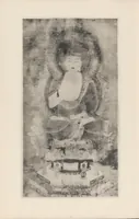 An illustration from Shinbi taikan (1899)