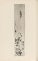 An illustration from Shinbi taikan (1899)
