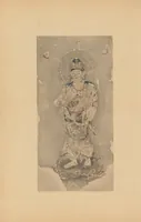 An illustration from Shinbi taikan (1899)